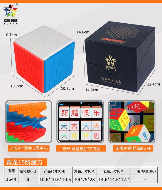 <img src='photo/2024/YX392259.jpg'width='400' height='300'>