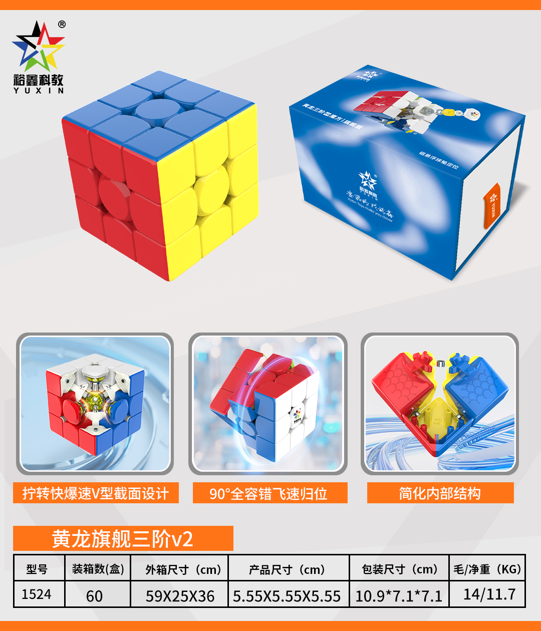 <img src='photo/2024/YX392285.jpg'width='400' height='300'>