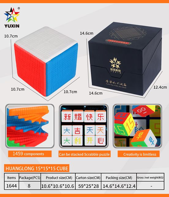 <img src='photo/2024/YX392287.jpg'width='400' height='300'>