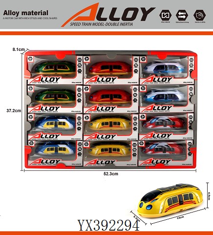 <img src='photo/2024/YX392294.jpg'width='400' height='300'>