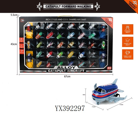 <img src='photo/2024/YX392297.jpg'width='400' height='300'>
