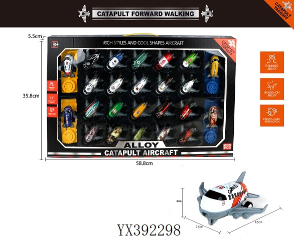 <img src='photo/2024/YX392298.jpg'width='400' height='300'>