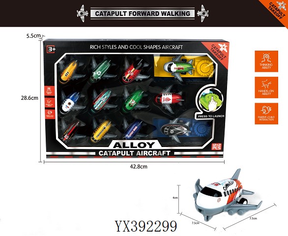 <img src='photo/2024/YX392299.jpg'width='400' height='300'>