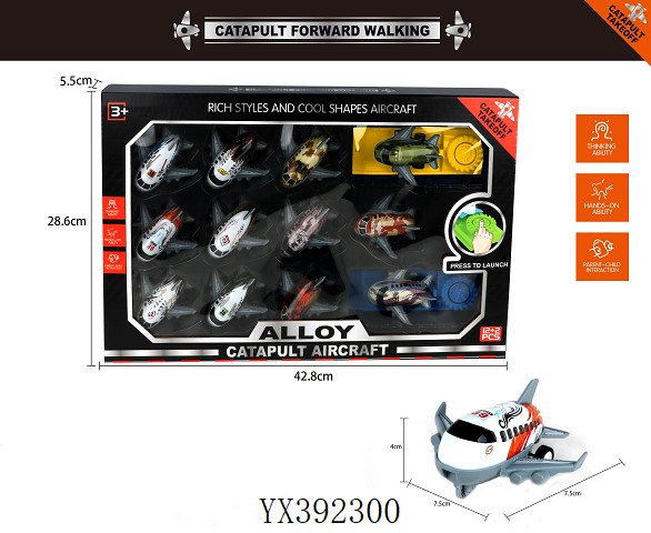 <img src='photo/2024/YX392300.jpg'width='400' height='300'>
