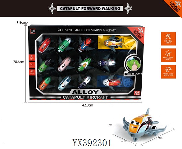 <img src='photo/2024/YX392301.jpg'width='400' height='300'>