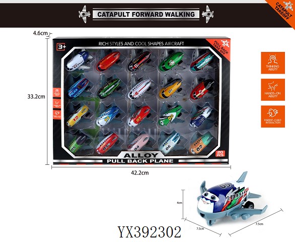 <img src='photo/2024/YX392302.jpg'width='400' height='300'>