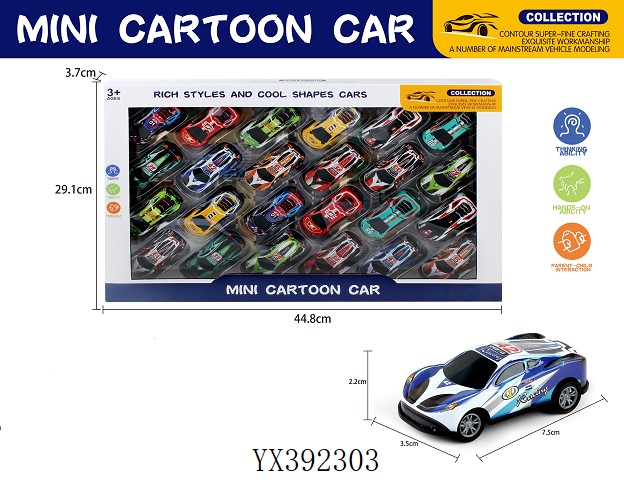 <img src='photo/2024/YX392303.jpg'width='400' height='300'>