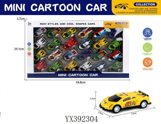 <img src='photo/2024/YX392304.jpg'width='400' height='300'>