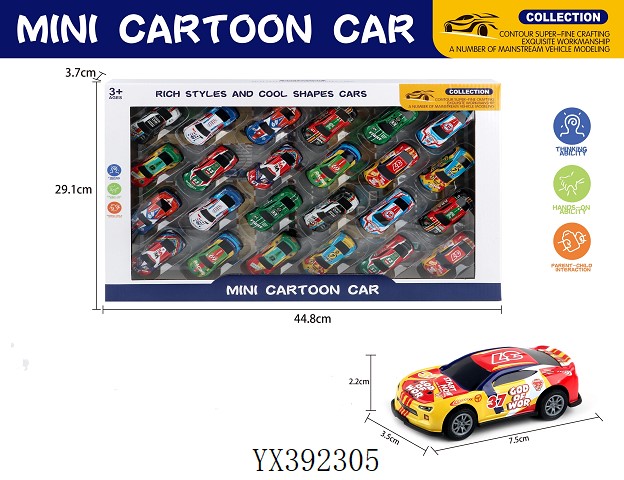 <img src='photo/2024/YX392305.jpg'width='400' height='300'>