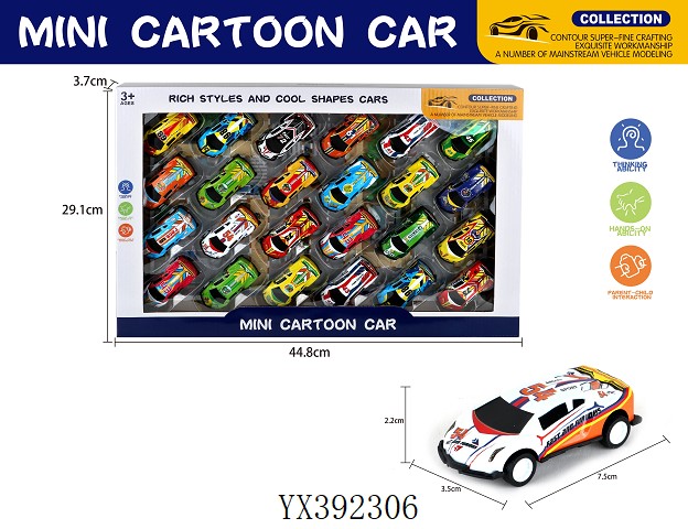 <img src='photo/2024/YX392306.jpg'width='400' height='300'>