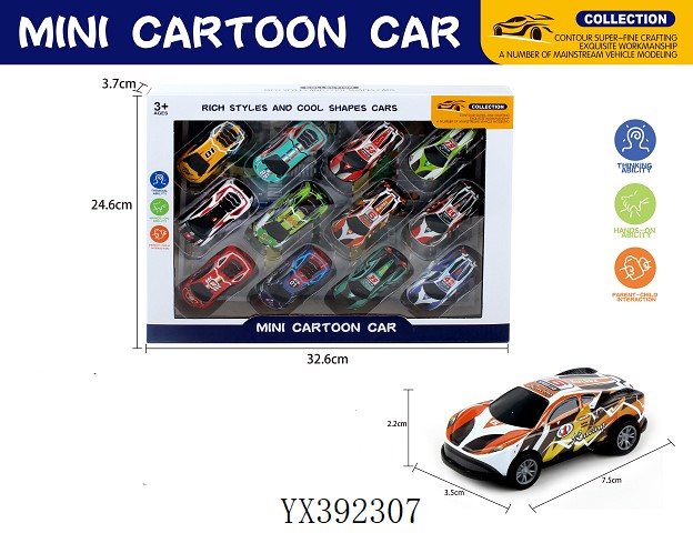 <img src='photo/2024/YX392307.jpg'width='400' height='300'>