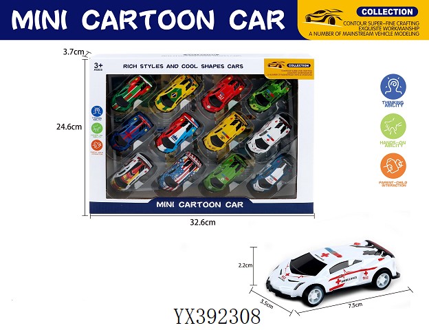 <img src='photo/2024/YX392308.jpg'width='400' height='300'>