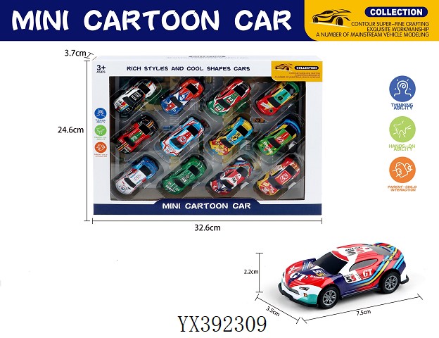 <img src='photo/2024/YX392309.jpg'width='400' height='300'>