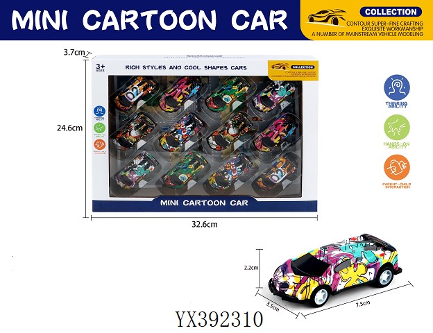 <img src='photo/2024/YX392310.jpg'width='400' height='300'>