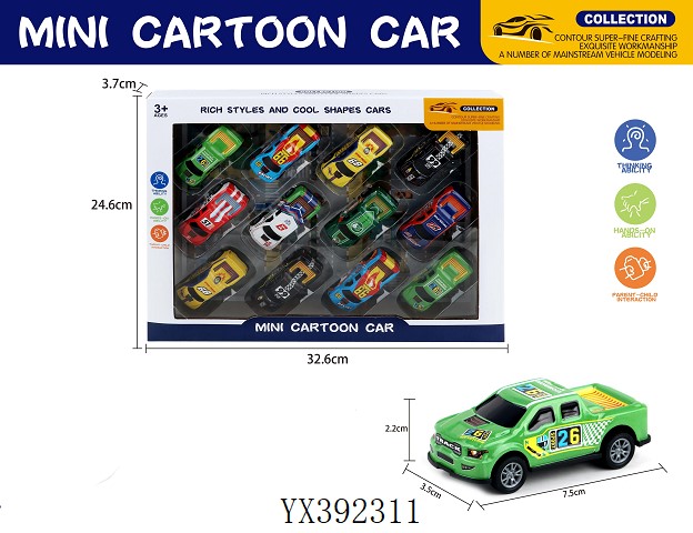 <img src='photo/2024/YX392311.jpg'width='400' height='300'>
