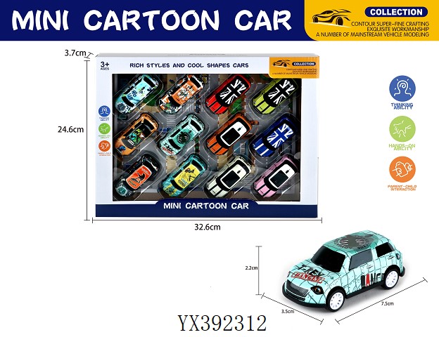 <img src='photo/2024/YX392312.jpg'width='400' height='300'>
