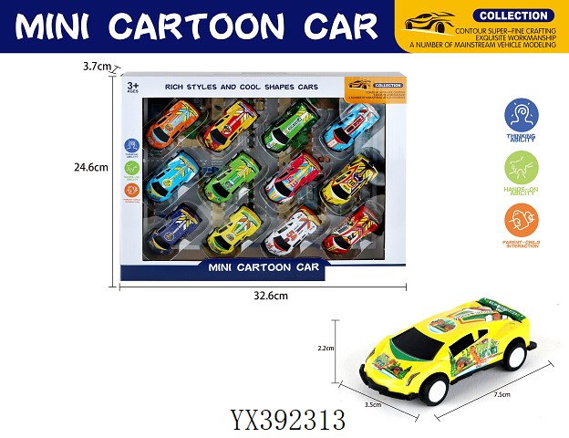 <img src='photo/2024/YX392313.jpg'width='400' height='300'>