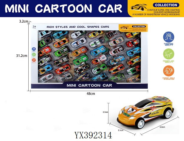 <img src='photo/2024/YX392314.jpg'width='400' height='300'>