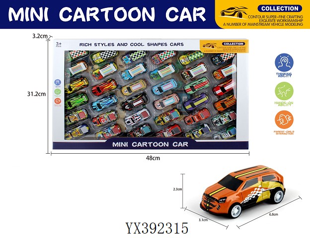 <img src='photo/2024/YX392315.jpg'width='400' height='300'>