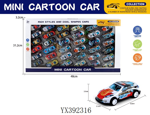 <img src='photo/2024/YX392316.jpg'width='400' height='300'>
