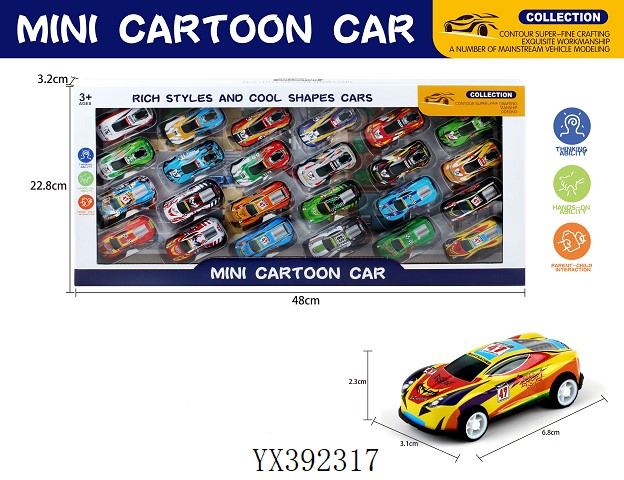 <img src='photo/2024/YX392317.jpg'width='400' height='300'>