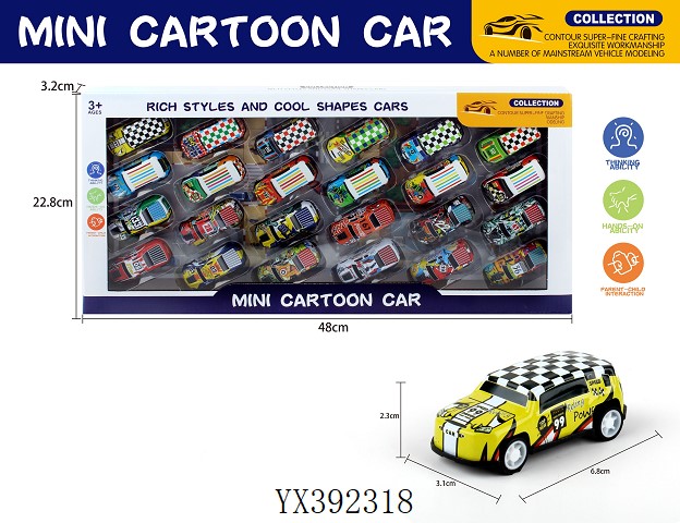 <img src='photo/2024/YX392318.jpg'width='400' height='300'>