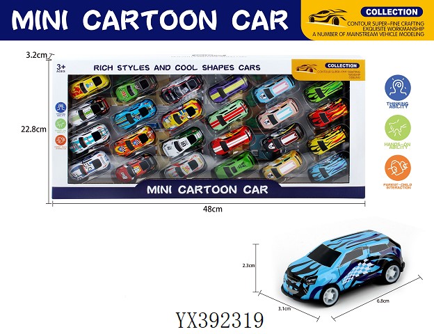 <img src='photo/2024/YX392319.jpg'width='400' height='300'>