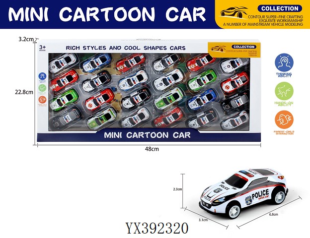 <img src='photo/2024/YX392320.jpg'width='400' height='300'>