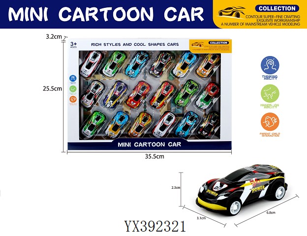 <img src='photo/2024/YX392321.jpg'width='400' height='300'>