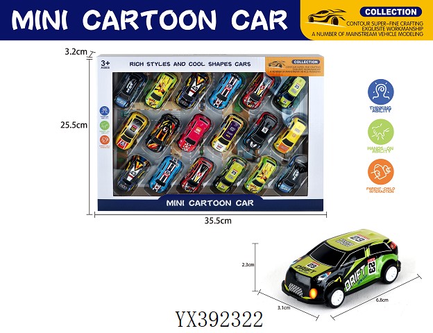 <img src='photo/2024/YX392322.jpg'width='400' height='300'>