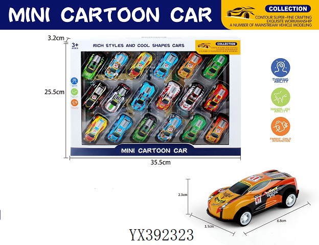 <img src='photo/2024/YX392323.jpg'width='400' height='300'>