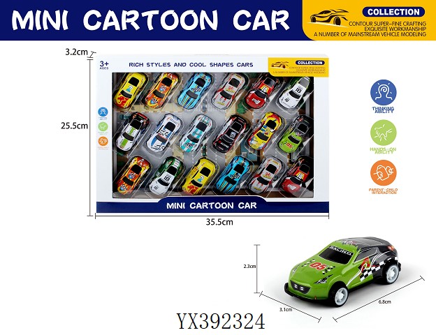 <img src='photo/2024/YX392324.jpg'width='400' height='300'>