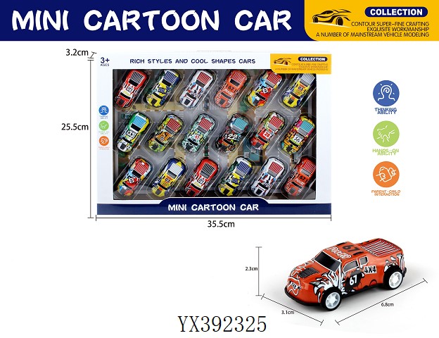 <img src='photo/2024/YX392325.jpg'width='400' height='300'>