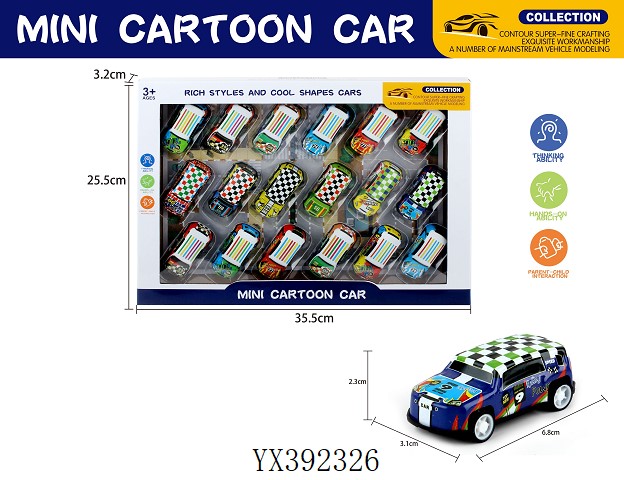 <img src='photo/2024/YX392326.jpg'width='400' height='300'>