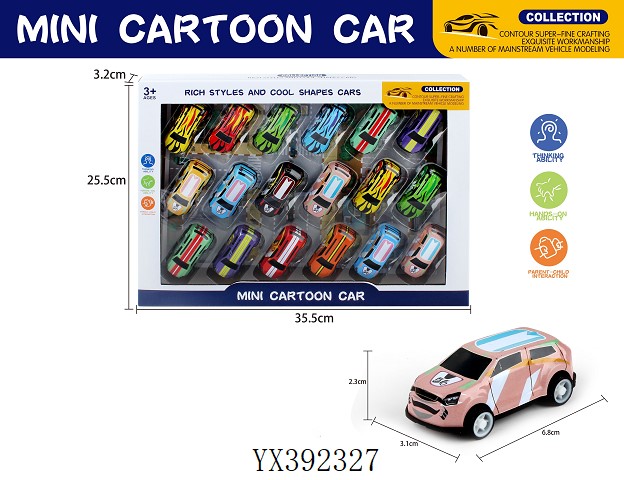 <img src='photo/2024/YX392327.jpg'width='400' height='300'>