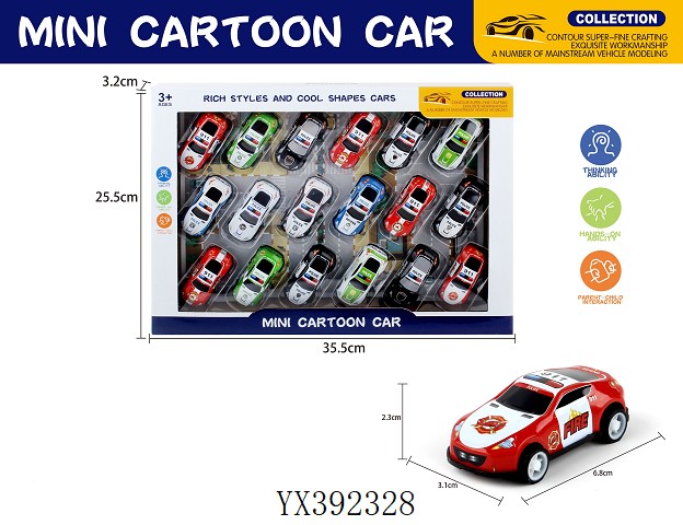 <img src='photo/2024/YX392328.jpg'width='400' height='300'>