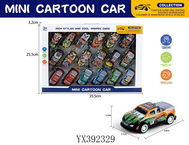 <img src='photo/2024/YX392329.jpg'width='400' height='300'>