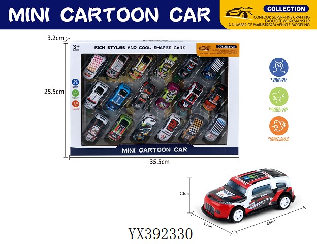 <img src='photo/2024/YX392330.jpg'width='400' height='300'>