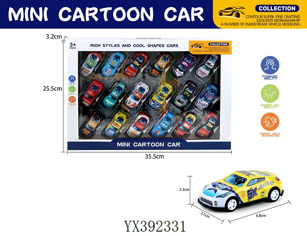<img src='photo/2024/YX392331.jpg'width='400' height='300'>