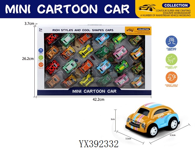 <img src='photo/2024/YX392332.jpg'width='400' height='300'>