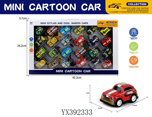 <img src='photo/2024/YX392333.jpg'width='400' height='300'>
