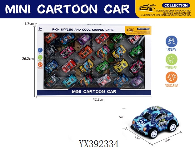 <img src='photo/2024/YX392334.jpg'width='400' height='300'>