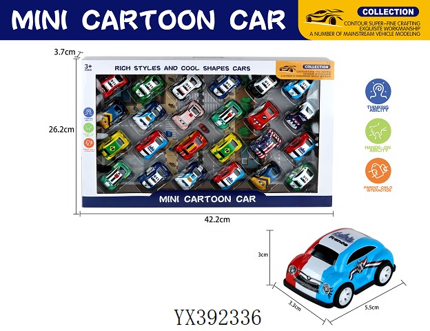 <img src='photo/2024/YX392336.jpg'width='400' height='300'>