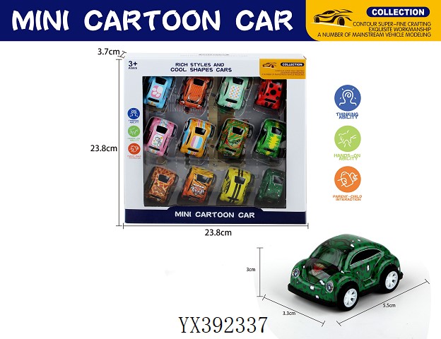 <img src='photo/2024/YX392337.jpg'width='400' height='300'>