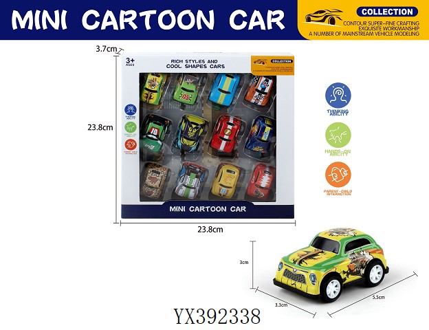 <img src='photo/2024/YX392338.jpg'width='400' height='300'>