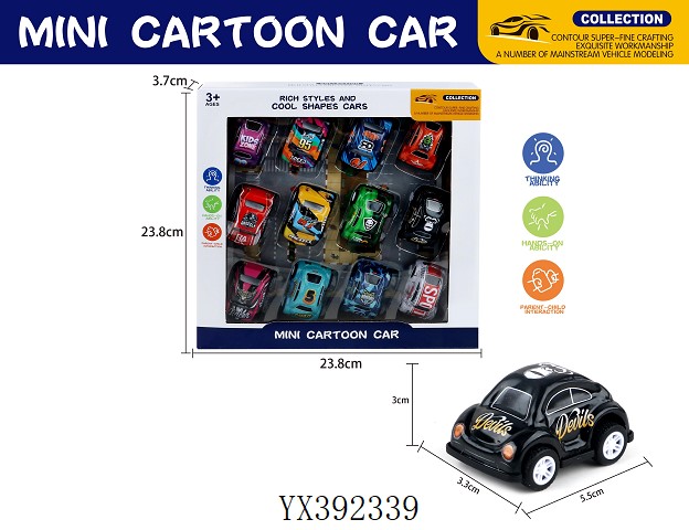 <img src='photo/2024/YX392339.jpg'width='400' height='300'>