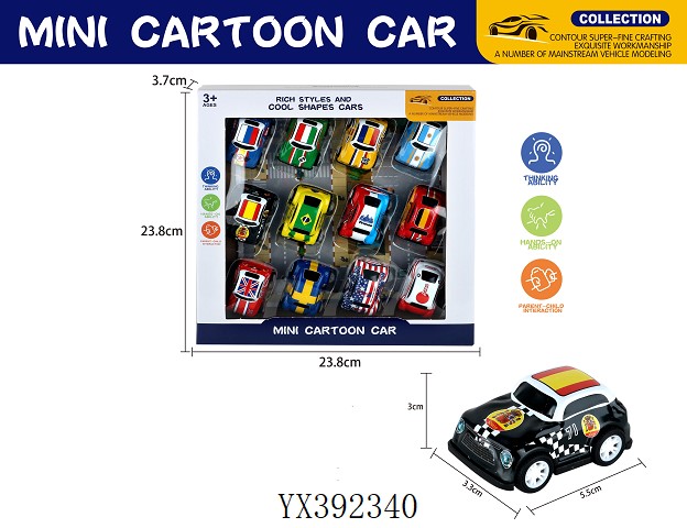 <img src='photo/2024/YX392340.jpg'width='400' height='300'>