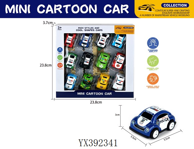 <img src='photo/2024/YX392341.jpg'width='400' height='300'>