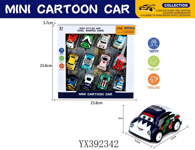 <img src='photo/2024/YX392342.jpg'width='400' height='300'>