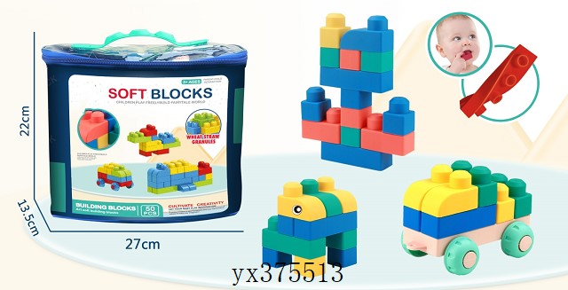 <img src='photo/2024/yx375513.jpg'width='400' height='300'>